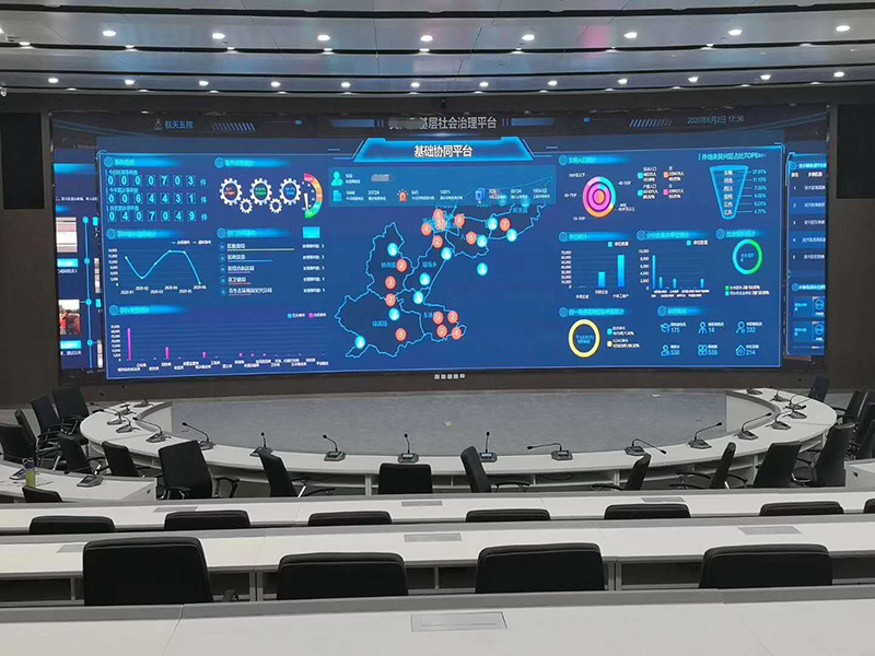Mini-LED顯示（shì）技術的應用場景