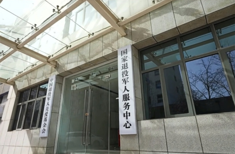 色多多AV导航LED顯（xiǎn）示屏
