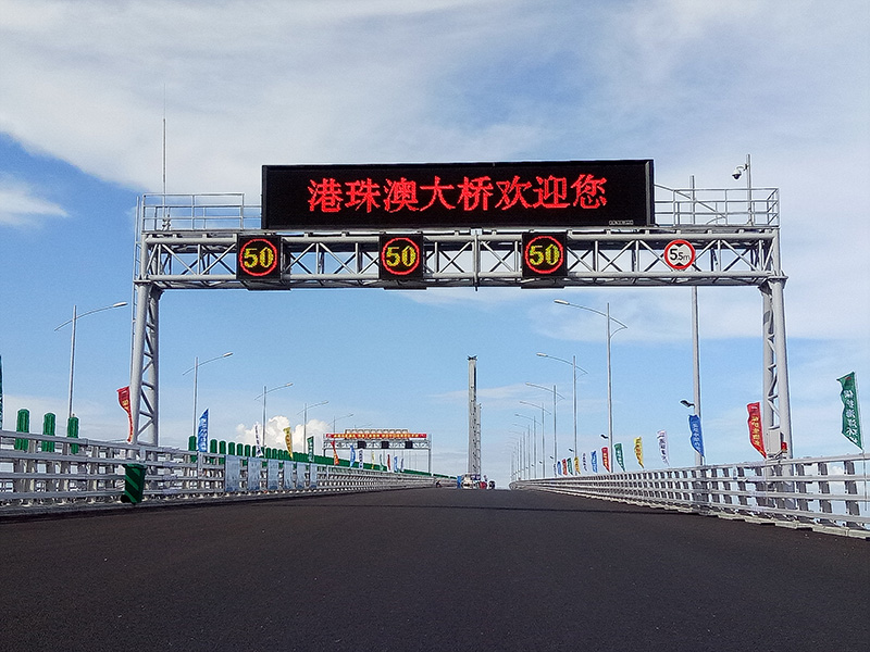戶（hù）外（wài）led廣告顯示屏,走字屏