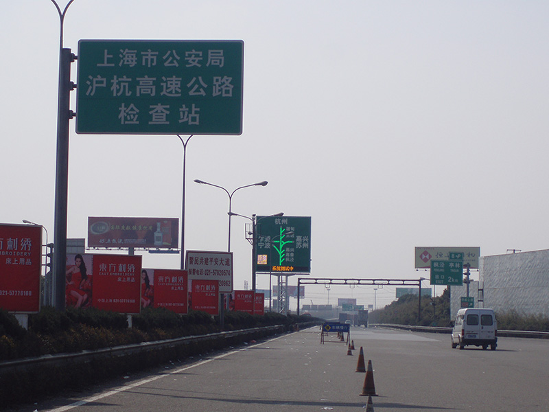 交通情（qíng）報板：怎樣做到覆蓋廣泛