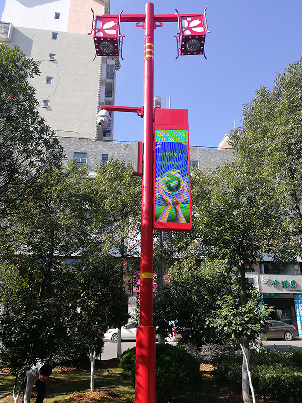 模塊化設計（jì）,開啟（qǐ）,LED路燈,智慧路燈,運維,新時代