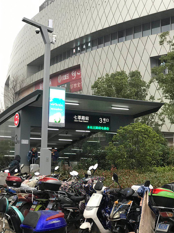 智（zhì）慧燈杆,提升城市公共安全（quán）的有效設施（shī）