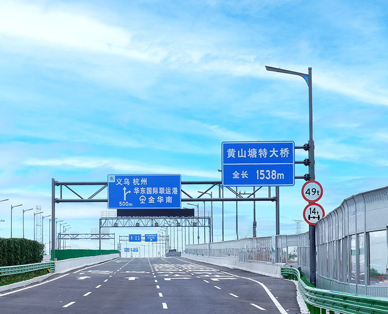 金義（yì）中央大道通車,色多多AV导航智慧綜（zōng）合杆,道路照明係統方案,點亮23公裏智慧公路