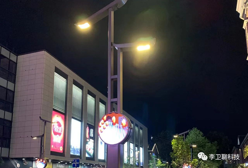 聊聊路燈中的新貴,LED智（zhì）慧路燈