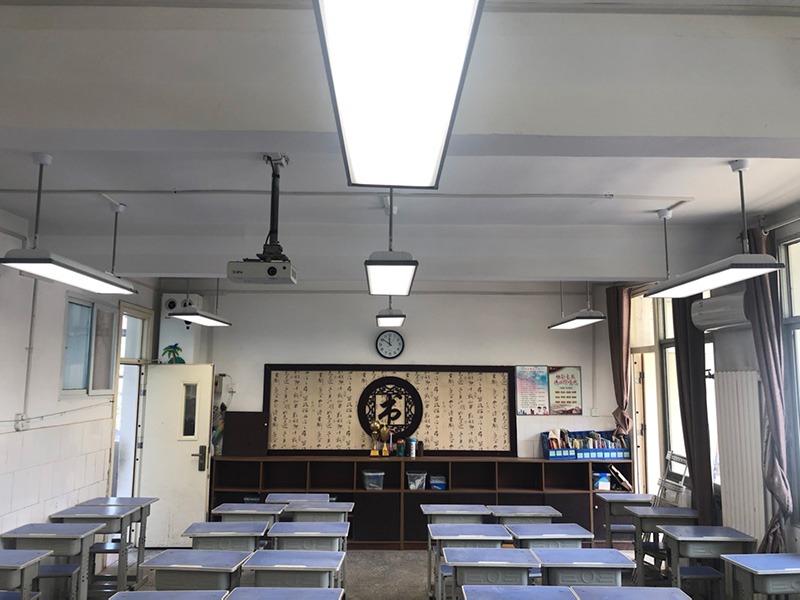 照明升級,打造舒適,教（jiāo）室照明環境（jìng）