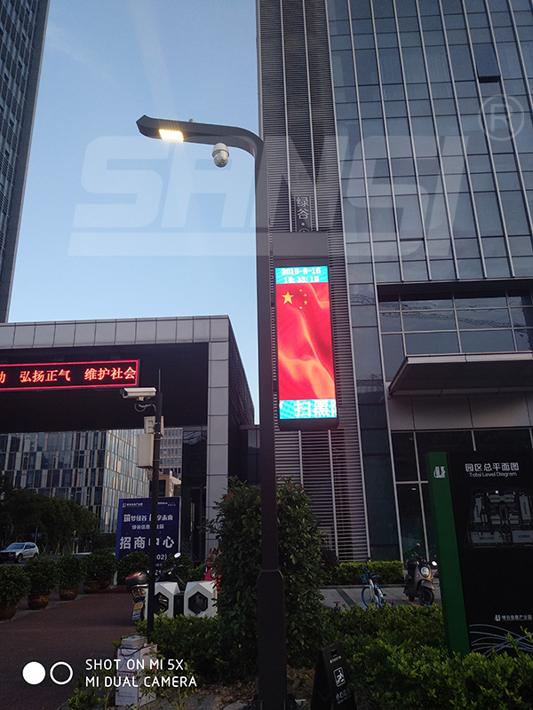 智（zhì）慧燈杆,提升城市（shì）照（zhào）明,管理效率關（guān）鍵,色多多AV导航路燈