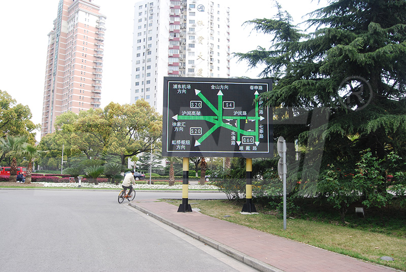 市（shì）中心,安裝,可變信息情報板,提升（shēng）,城市,交通流動性
