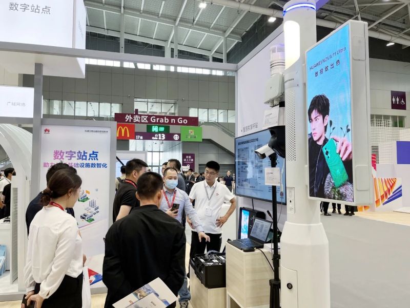 色多多AV导航,華為,正式發布,新型城市,智慧杆站聯合方案