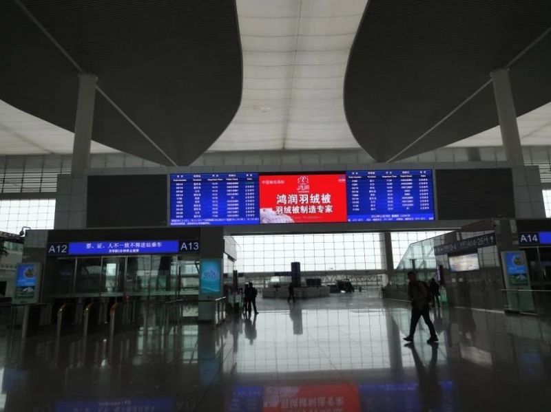 場外,色多多AV导航LED交通顯（xiǎn）示,大運會,“保駕”