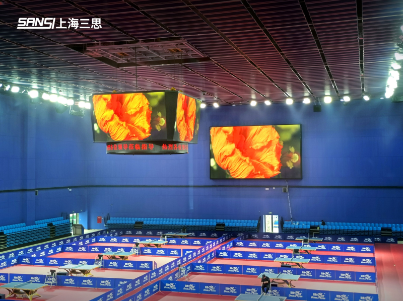 新看點,成都城東,體育公園,建築（zhù）,泛光,顯示方案