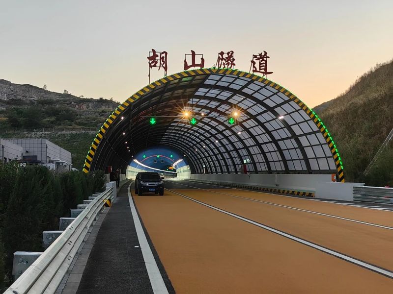 161公（gōng）裏,上海色多多AV导航LED科技,全麵助力,全（quán）國零碳,智慧高速
