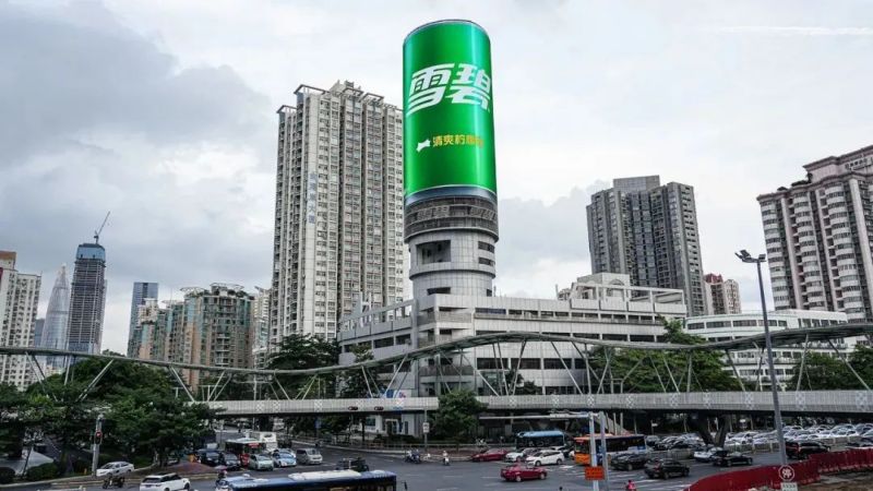 科（kē）技智創不凡,色多多AV导航,光影,2023