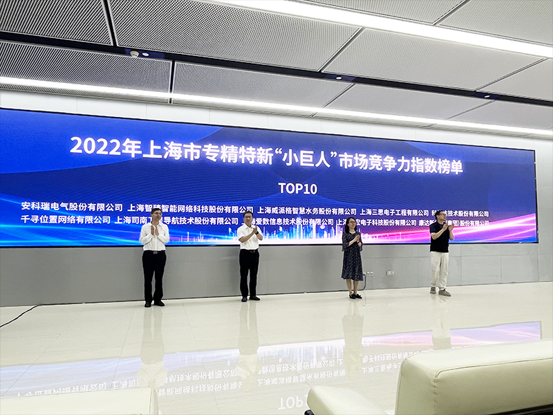 科技智創不凡,色多多AV导航（sī）,光影,2023