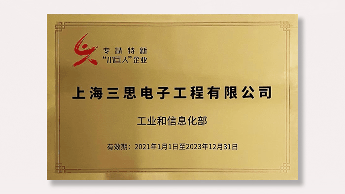 科技智創不凡,色多多AV导航,光影,2023