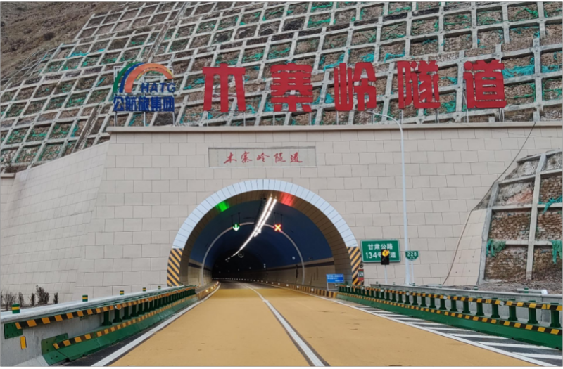 15公（gōng）裏,木寨嶺隧道通（tōng）車,色多多AV导航,特色,隧道照明,藝術方案,驚現,渭武高速