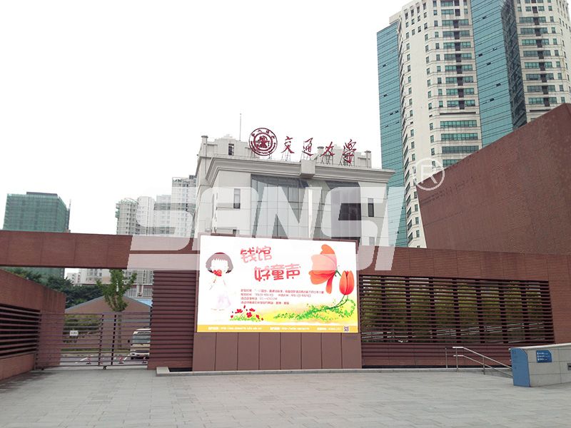 學校（xiào）門口,LED展示屏,用（yòng）途有哪些