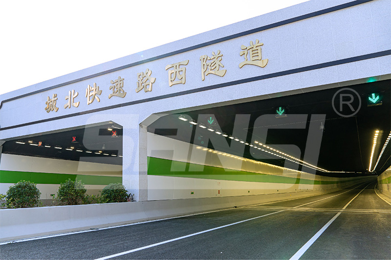 LED隧道照明（míng）燈,為城市建（jiàn）設增添光彩