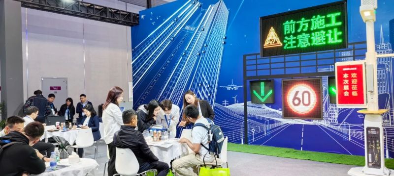 色多多AV导航,LED顯示,閃耀（yào）,ISLE,2024,深圳,國際智慧顯示,係統（tǒng）集成展,深（shēn）圳國際會展中心
