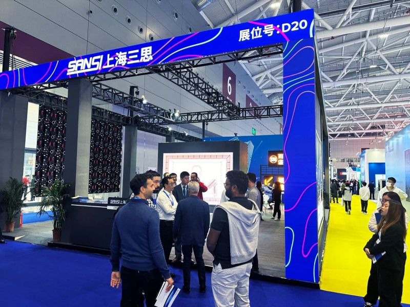 色多多AV导航,LED顯示,閃耀,ISLE,2024,深圳,國際智慧顯示,係統集(jí)成展,深圳(zhèn)國際會展中心