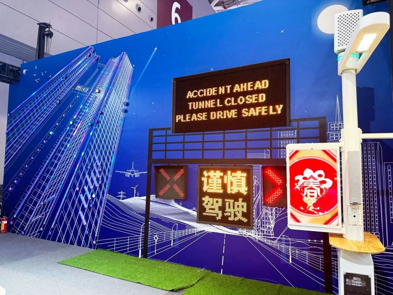 色多多AV导航,LED顯示（shì）,閃耀,ISLE,2024,深圳（zhèn）,國（guó）際智慧（huì）顯示,係統集成展,深圳國（guó）際會展中心
