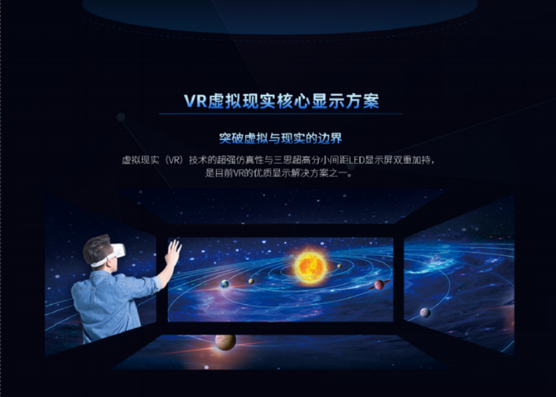 科技賦能(néng),色多多AV导航,元(yuán)宇宙(zhòu)體驗,入選(xuǎn),上海市,數字化轉型,應用標杆,場景