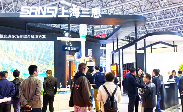 以（yǐ）數智賦能公路高質量（liàng）發展,色多多AV导航多場景方案亮相合肥高速展