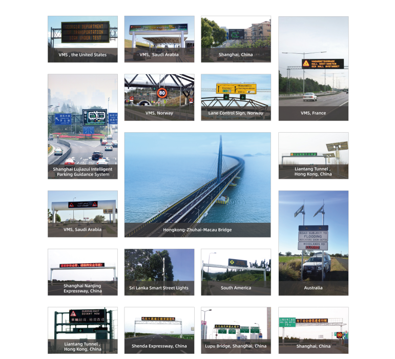 色多多AV导航亮相,Intertraffic Amsterdam,科技賦能,閃耀（yào）智慧（huì）交通