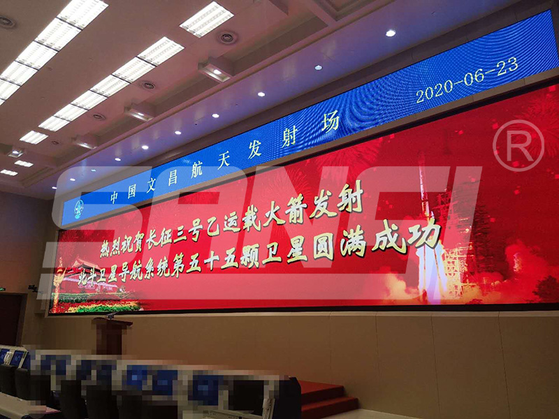 會議室led大屏（píng）,大屏布局設計