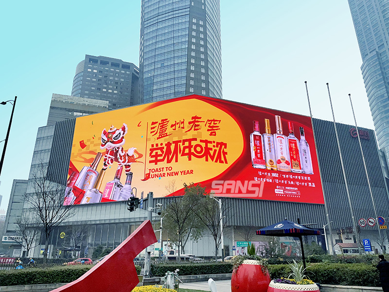 LED大屏,商場大屏（píng）,廣告屏,展示大屏（píng）