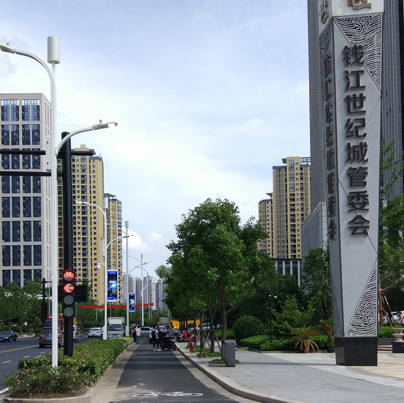 智慧節能燈,照明燈,節能燈的優勢,智慧（huì）路燈