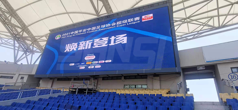 LED屏（píng）,LED模（mó）組類（lèi）型