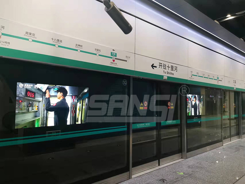 地鐵（tiě）顯示屏,地鐵廣告屏,地鐵大屏