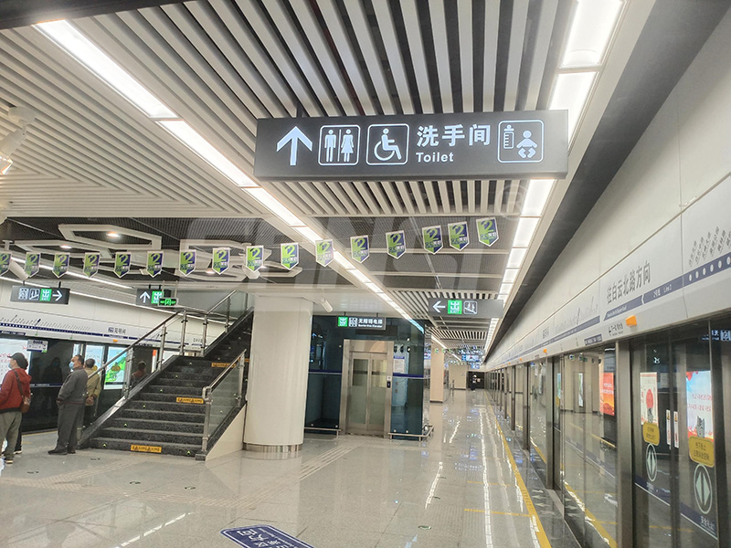 地鐵照明LED軌道（dào）燈（dēng）