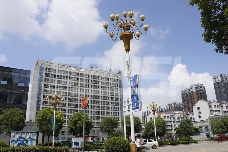 城市路燈智（zhì）能化發展階段
