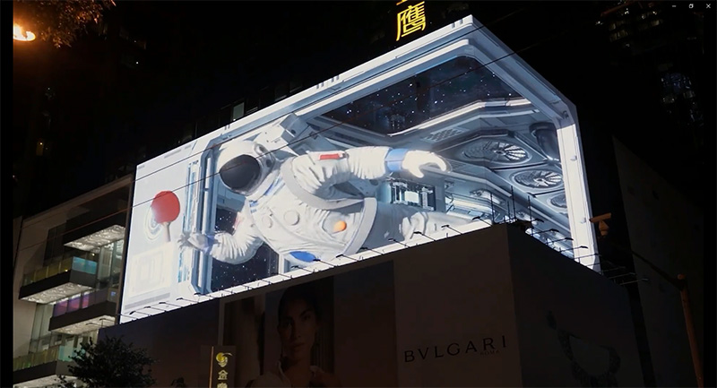 YISHION以純,色多多AV导航,中街,近500平米,裸眼3D大屏,造新商業場景