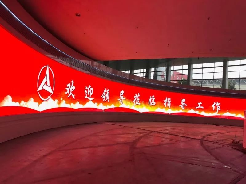 長沙三一重工,LED顯示屏,點（diǎn）間距顯示屏