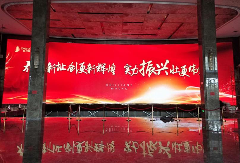 小（xiǎo）間距LED屏,最佳（jiā）觀看距離,LED屏,小間距顯示屏