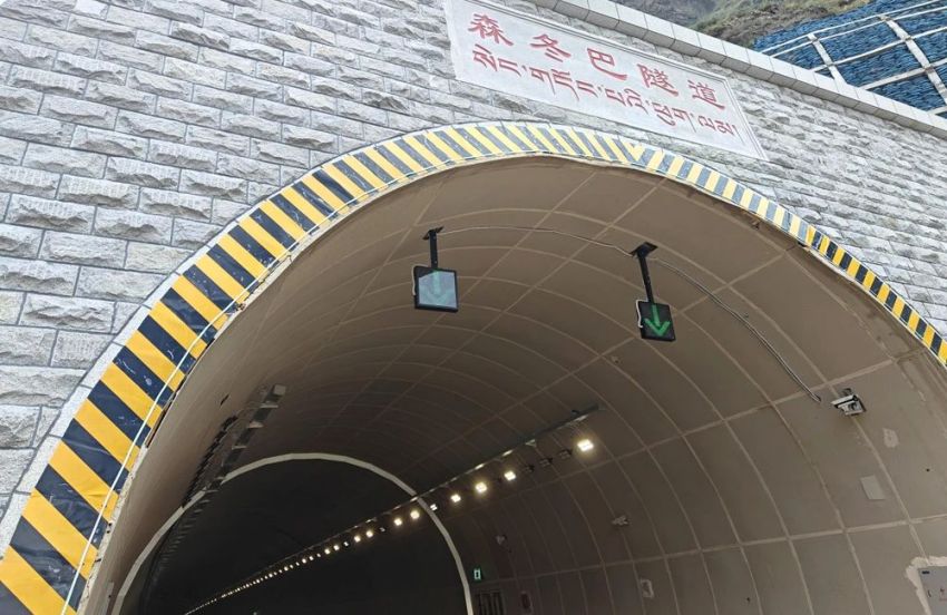 海拔超4000米,色多多AV导航,14000餘套陶瓷隧道燈,點亮（liàng）西藏重點高速隧道