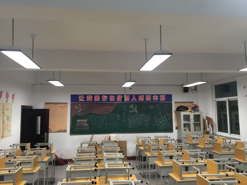 智能之光,教室（shì）照明,智能化,應用,探索,教室燈