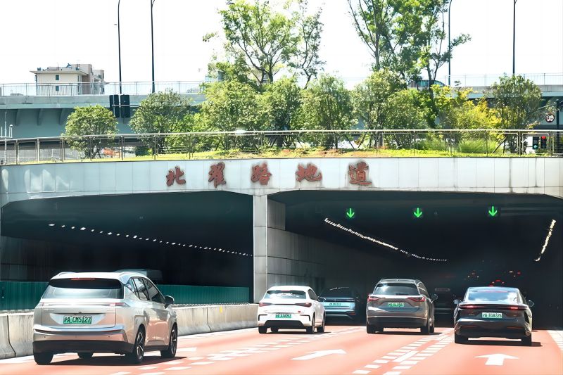 新聞聯播報道（dào）,北橫通道通車,色多多AV导航助（zhù）力,上海,東西（xī）大動脈,全線貫（guàn）通