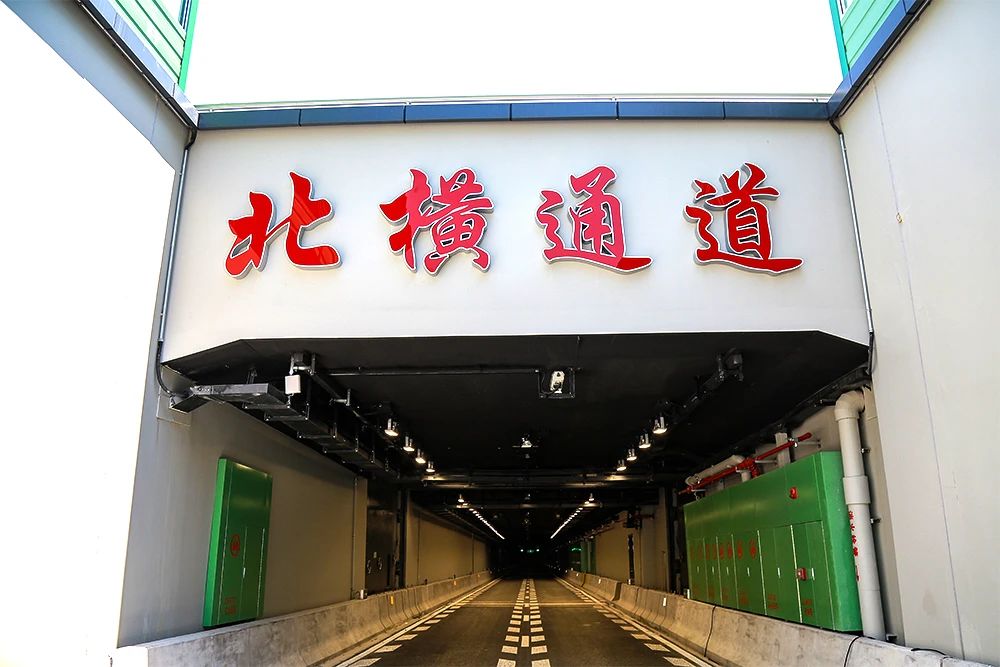 點亮,上海,東（dōng）西大通道,全國至（zhì）少,2500條隧道,跟閔行,這家企業,相關