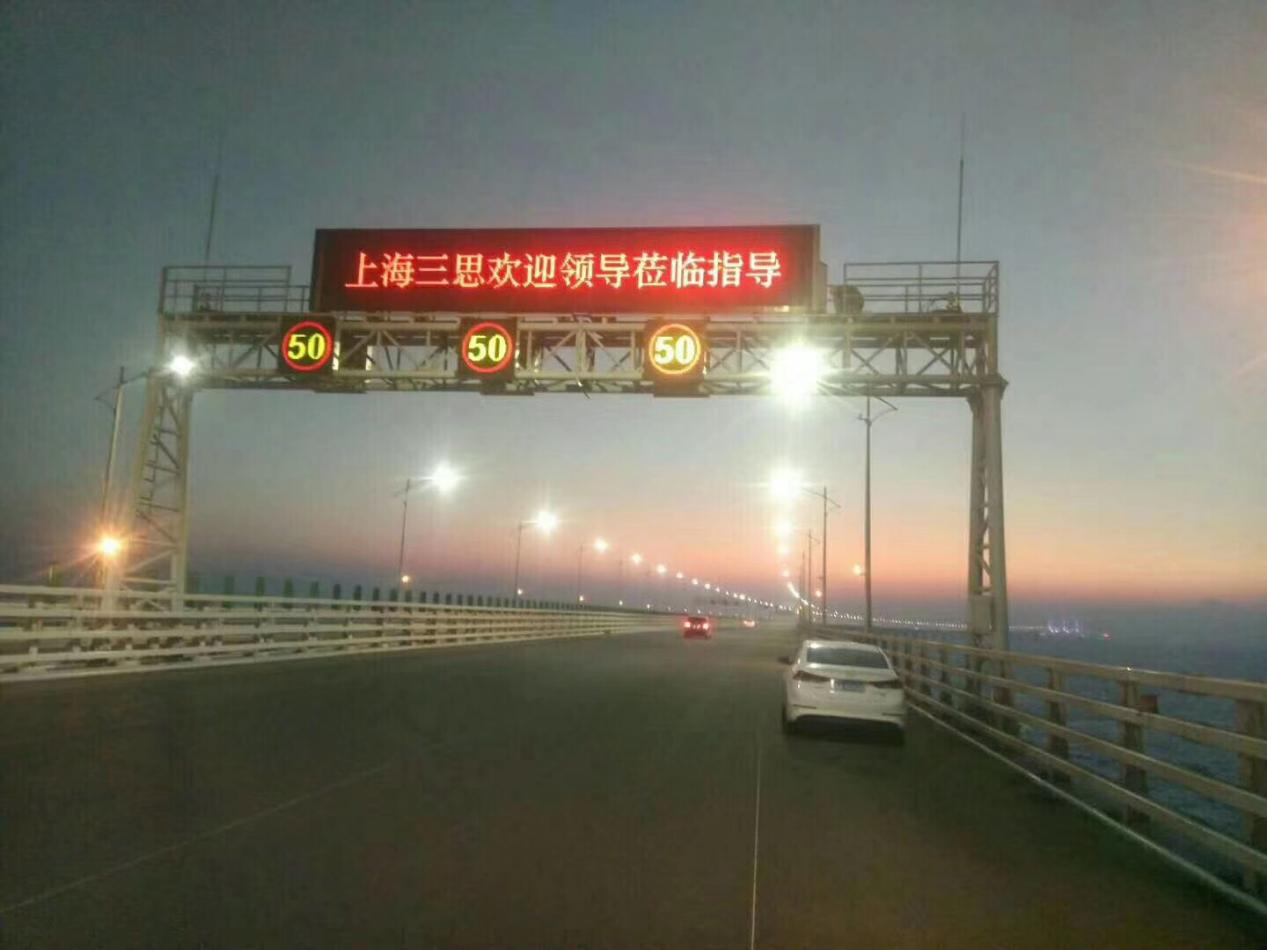 港（gǎng）珠澳大橋,色多多AV导航,LED照明