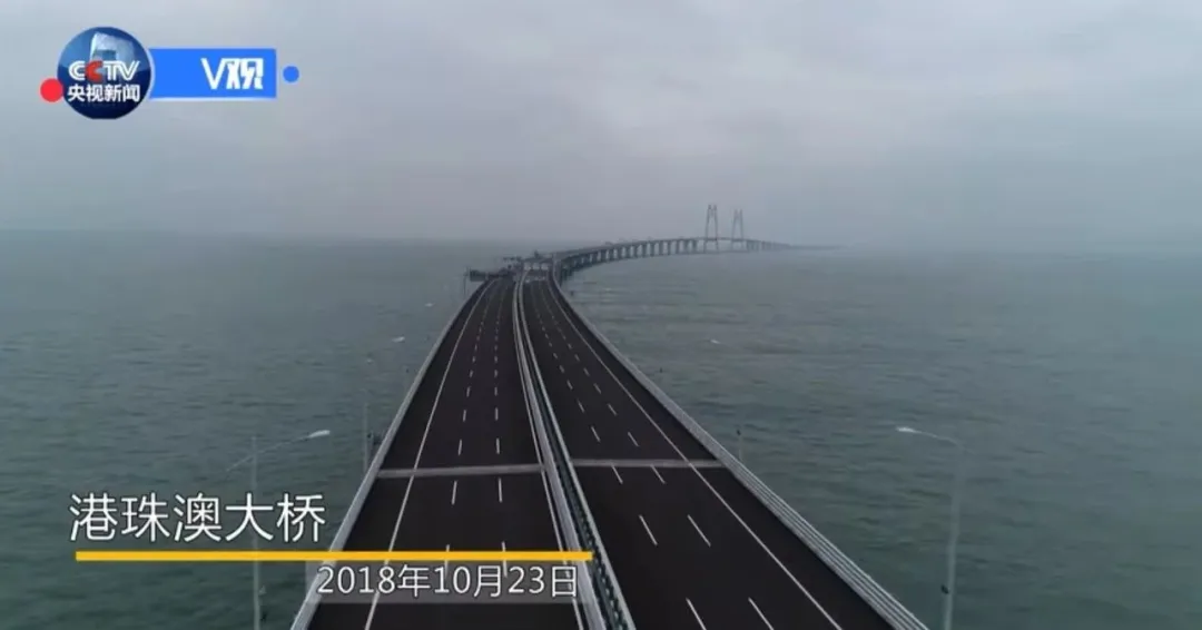 港珠澳大橋,開通六周年（nián）,色多多AV导航LED產品,高效穩定運行,報（bào）告