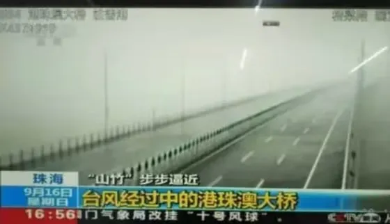 港珠澳（ào）大橋,開通六（liù）周年（nián）,色多多AV导航LED產品,高效穩定運行,報告（gào）