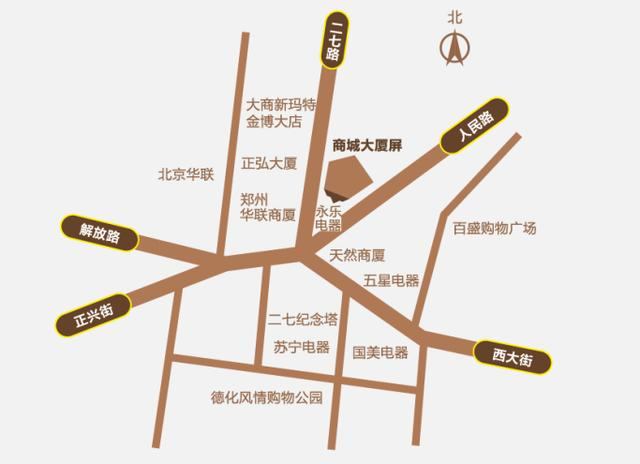 色多多AV导航,戶外LED顯示（shì）屏,閃耀,鄭州二七廣場,商城大（dà）廈