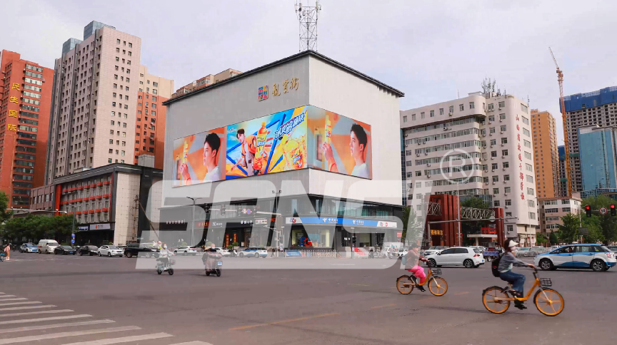 LED拚接屏,高（gāo）效顯示,創新應（yīng）用,推動城市智能（néng）化發展