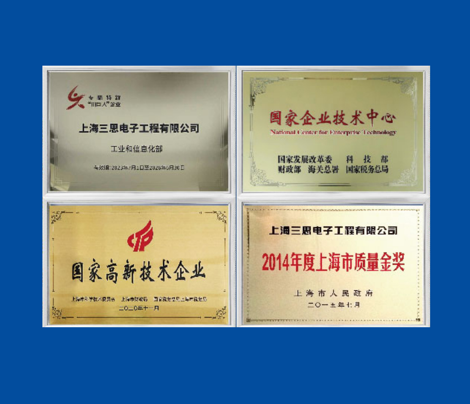 上海（hǎi）,LED屏,為何在海外,意外走紅