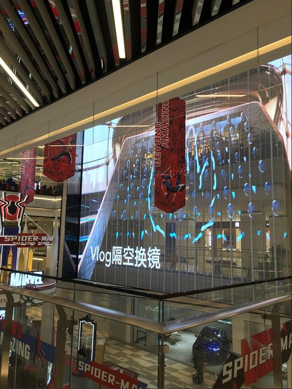 色多多AV导航LED,透明（míng）屏,廣告屏（píng）,引領數字廣告新潮流