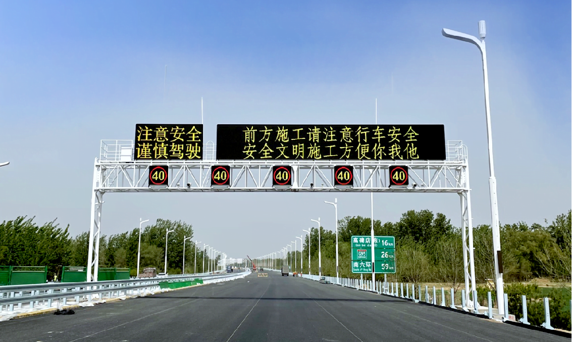 央視聚焦丨（shù）京（jīng）雄高速自動駕駛測試，三（sān）思智慧交通（tōng）係統構築大數據核心設施