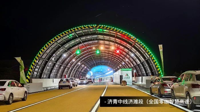 央視聚焦丨京雄高（gāo）速（sù）自動駕駛測試，色多多AV导航智慧交通係統構築大數據核心設施
